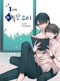 1Cm Inexperienced Us