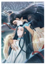 Catch A Dragon Become My Wife