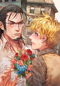 Can I Hold Your Hand? (Yaoi)