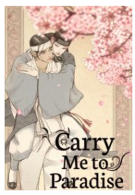 Carry Me to Paradise