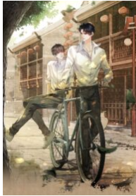 Crushing Jade and Casting Pearls