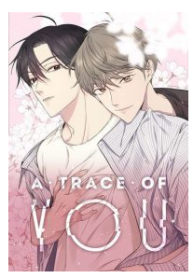 A Trace Of You·