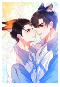 A Wild Cat Likes To Sleep With Me