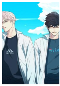 A Shoulder To Cry On