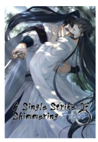 A Single Strike Of Shimmering Frost