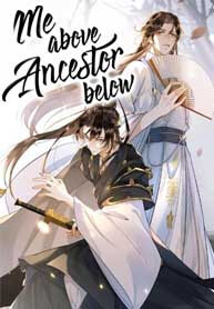 Above, Ancestor Below