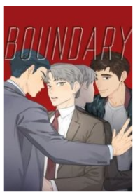 Boundary