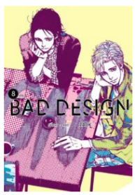 BAD DESIGN (Official)