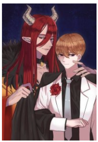 Between the Devil and I