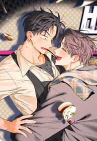 Behind The Scenes Scandal