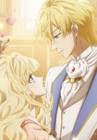 Bibliophile Princess