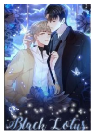 Black Lotus