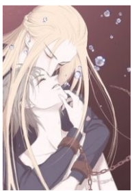 Breathless (Official)