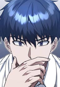 Genius of the Unique Lineage