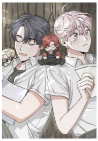 Do You Know A Fairy?