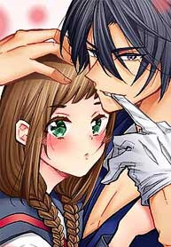 Don&#8217;t Take My Virginity