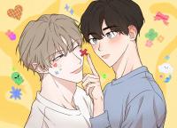 Don&#8217;t Be Nice To Me