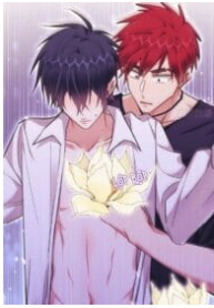 Dare To Hurt My Little Potato Again?