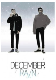 December Rain
