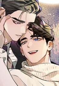 DEFINE THE RELATIONSHIP