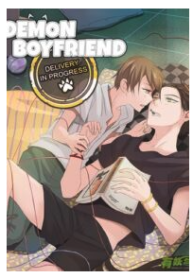 Demon Boyfriend: Delivery in Progress