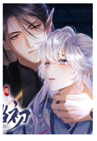 Demon’s Pleas And Prince’s Tears