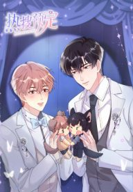 Destined to Meet on the Trends