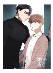 Discovering A Hopeless Relationship/Romance