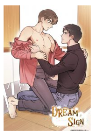 Dream Sign