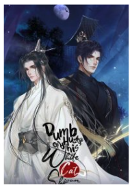 Dumb Husky and his White Cat Shizun