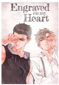 Engraved on My Heart