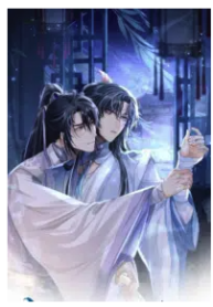 Every Time I See You, I Wanna Eat You.