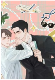 Exclusive No-Love Zone