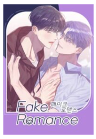 Fake Romance