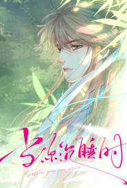 Fall Into A Nightmare With My Devil