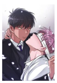 False Memories (Lee Gpiee)