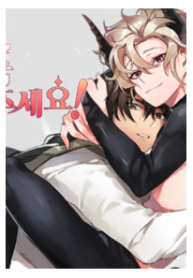 Fill Me Up, Mr. Assistant!