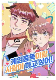 From Points of Three