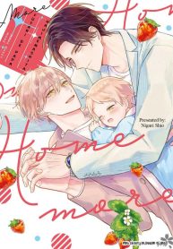 Futari de Papa Hajimemashita (Home Sweet Home)