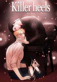 Killer Heels