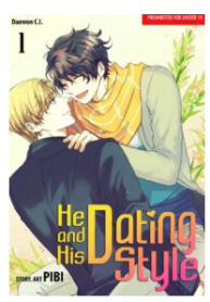 He and His Dating Style