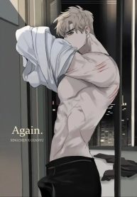 He Guanyu &#038; Xu Xingchen