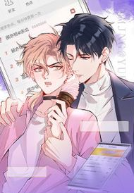 He’s Been Searched By The God