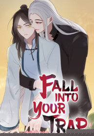 I Just Want To Get Rid of You