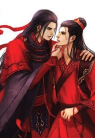 I Live In The Same House With The General