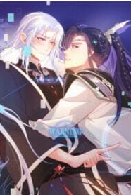 I Said Again, Will You Be My Wife?