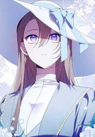 I Saved You, but I’m Not Responsible