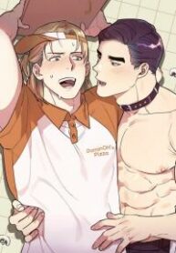 I&#8217;m coming, coming!