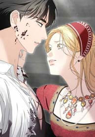 I’m Imprisoned By The Mad Dog I Raised