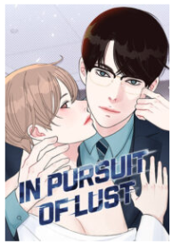 In Pursuit of Lust